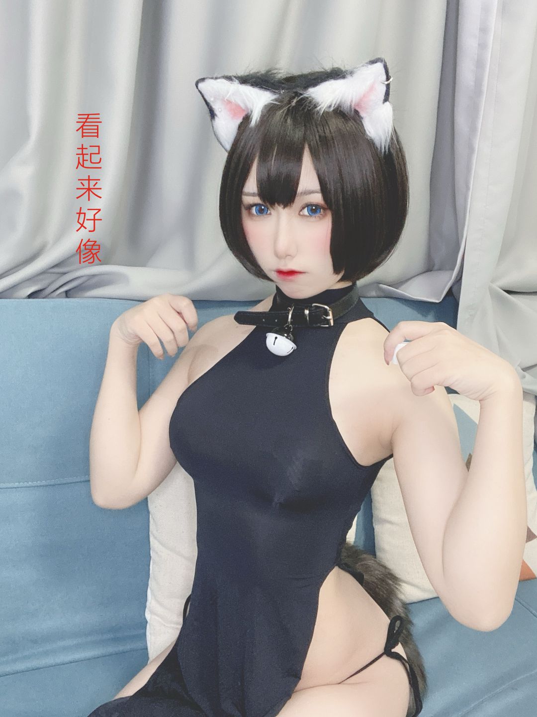 图片[3]-芋圆侑子 Vol.027 猫 [130P-201MB]-吾爱二次元