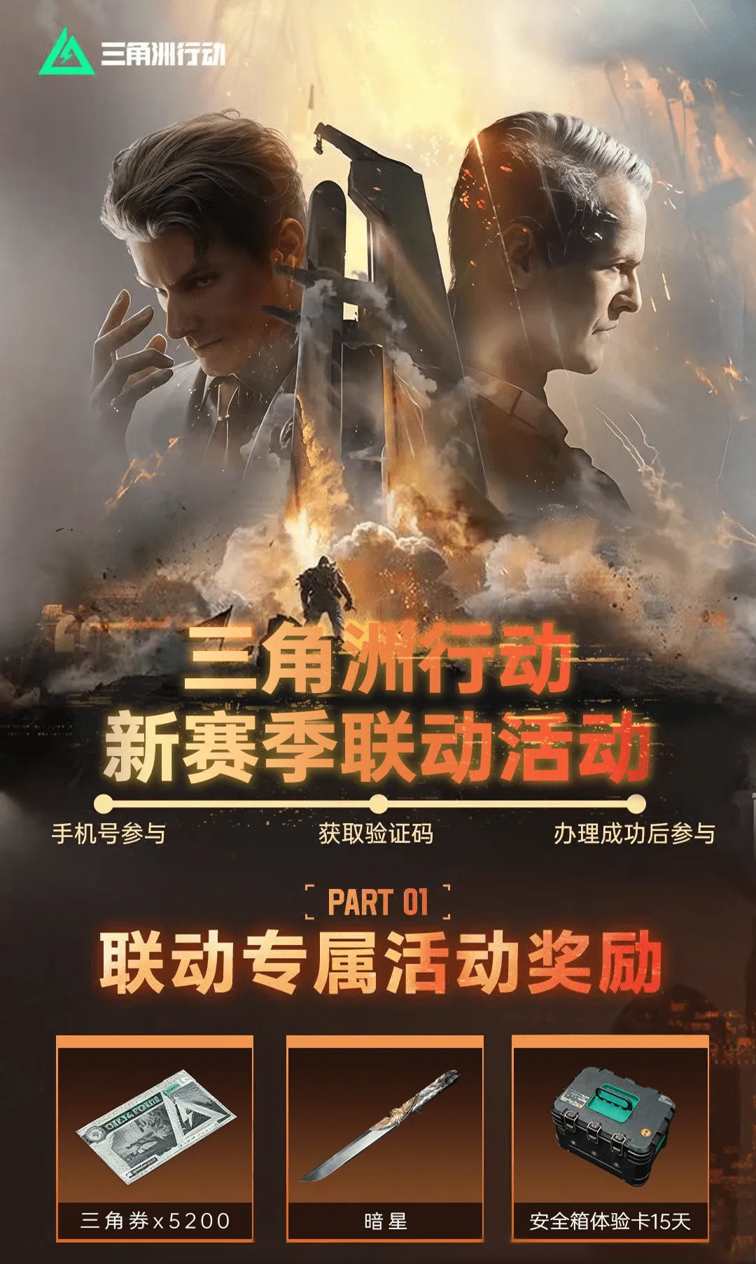 头图，如不显示，请使用系统浏览器打开