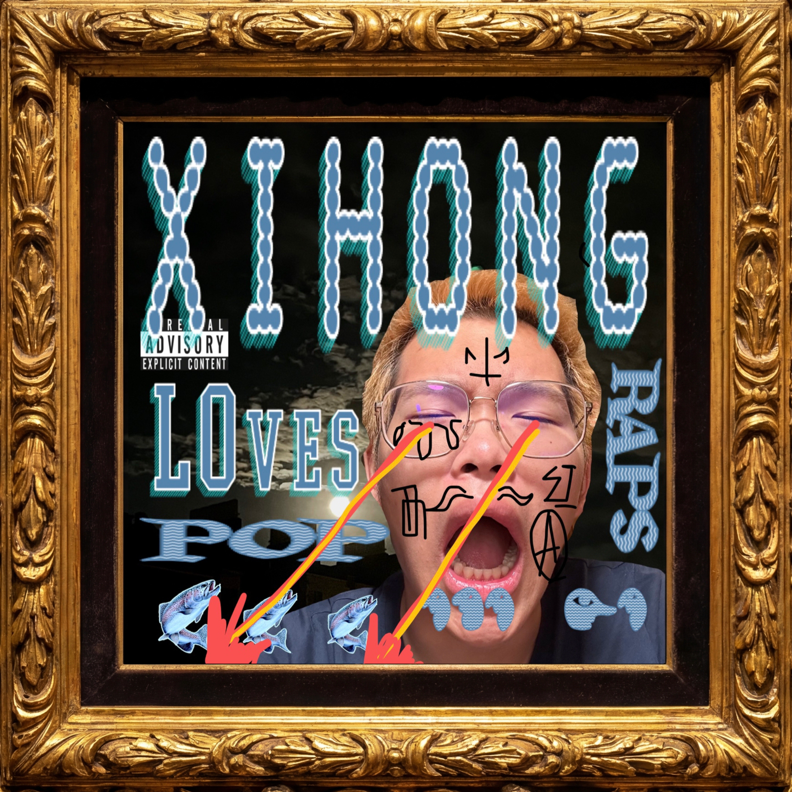 只有最饥饿的时候才感觉自己犯天条了