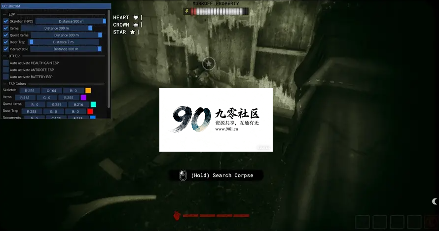 逃生:试炼(Outlast Trials)外部透视、骨骼透视-九零社区
