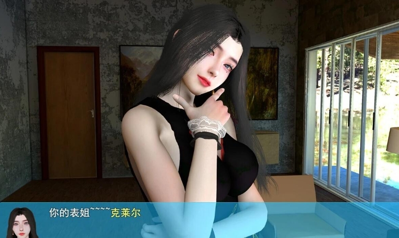 图片[3]-我的幸福人生/My happy life V1.5|策略模拟|2.5GB|官中-蝶影二次元