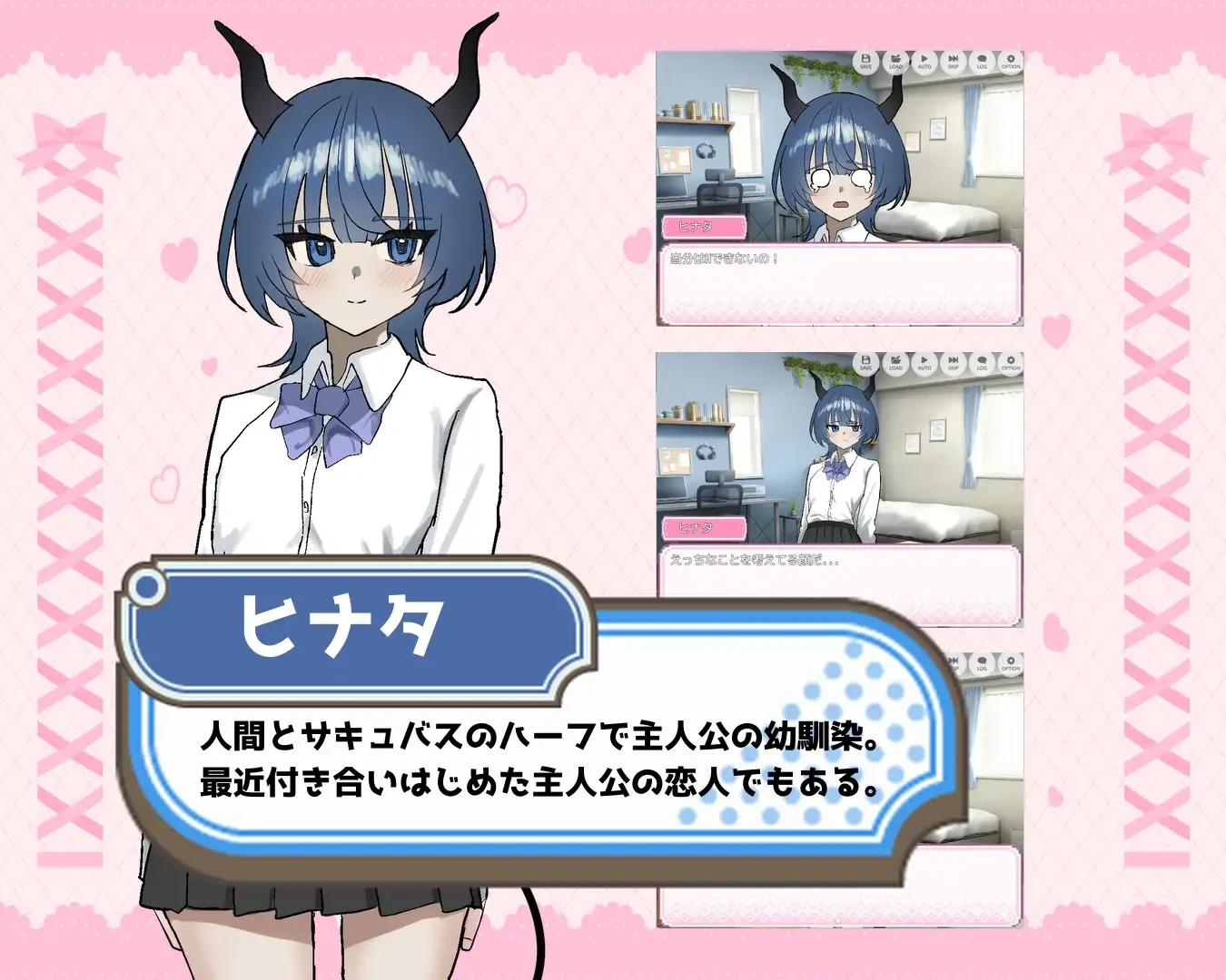 被贝尔前辈给攻陷了！/ベル先輩に堕とされる！ V1.0|视觉小说|容量566MB|汉化版-星游乐园