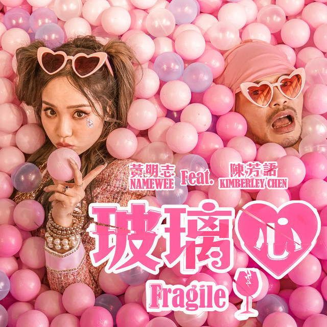 cover of next post
