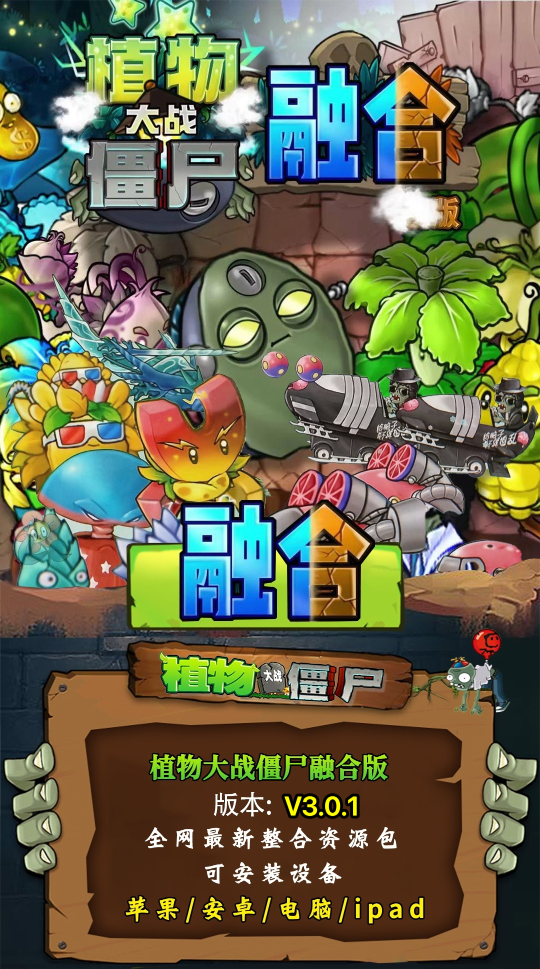 头图，如不显示，请使用系统浏览器打开