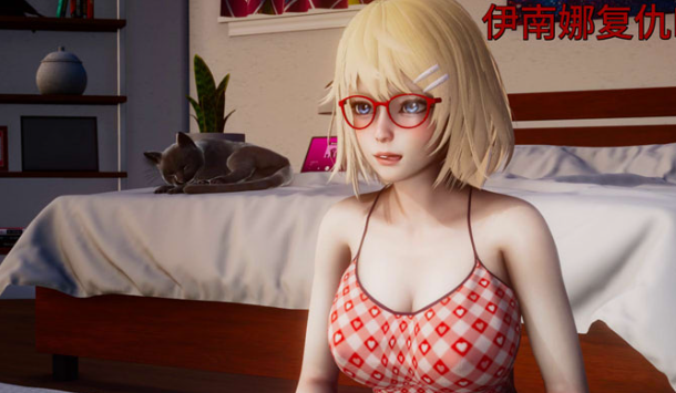 【PC/SLG/中文】伊南娜的复仇 Inanna Revenge V0.3 汉化版【4.7GB】-马克游戏