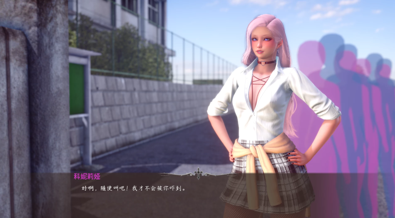 图片[3]-【PC/SLG/中文】矫正教会 Correctional Church V0.3 汉化版【1.5GB】-马克游戏