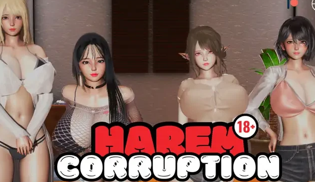 【PC/SLG/中文】后宫腐化 Harem Corruption V7.0 汉化版【3.1GB】-马克游戏