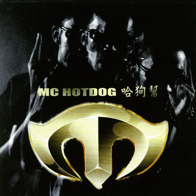 cover of previous post