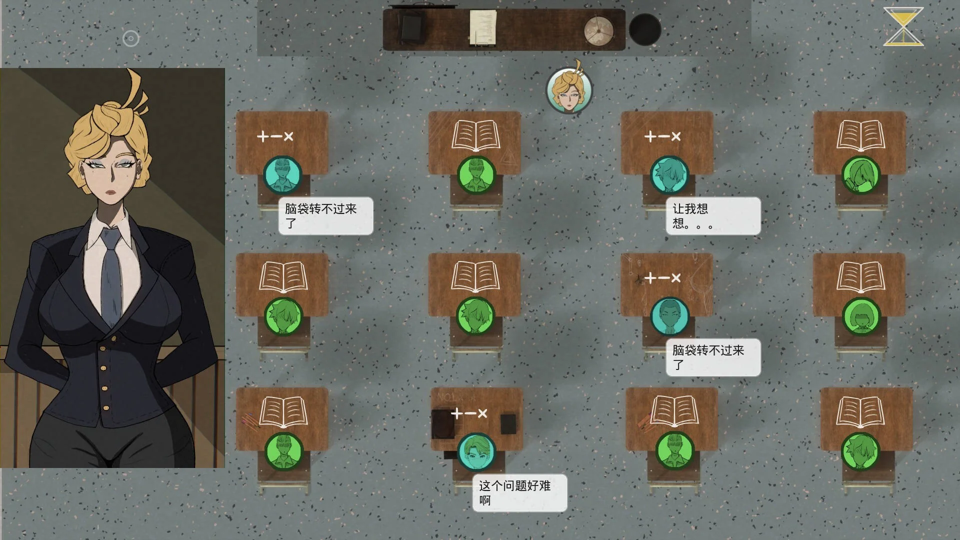 妈妈的规则 V1.1|策略模拟|容量650MB|官方中文版-星游乐园