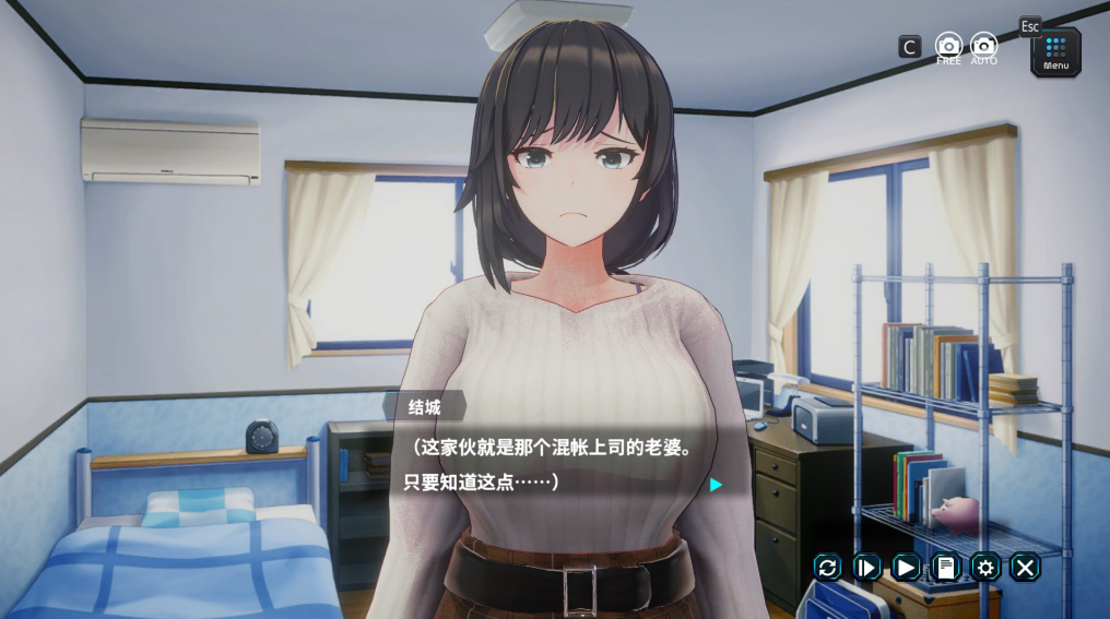 图片[1]-【PC/SLG/中文】妻子志在NTR Wife Wants NTR V1.043 STEAM官方中文版【609MB】-马克游戏