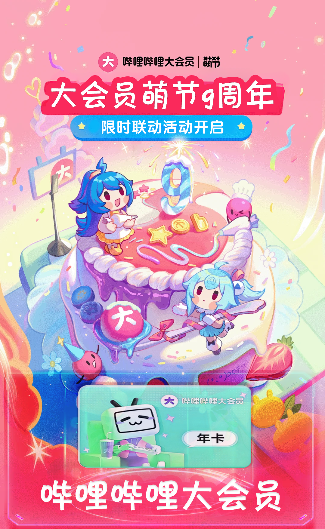 头图，如不显示，请使用系统浏览器打开