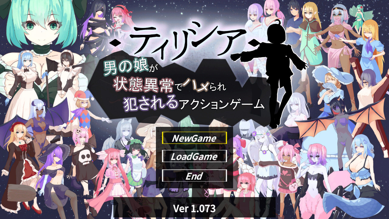 蒂里西娅 - 伪娘因异常状态受困并遭到侵犯的动作游戏 V1.073|角色扮演|容量1.6GB|官方中文版-星游乐园