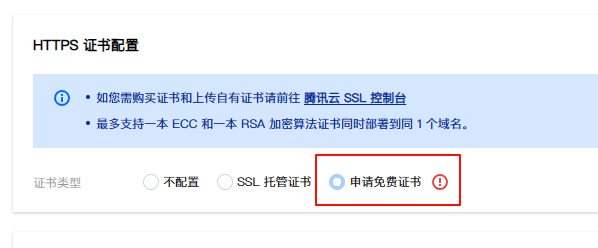 image-20250629191634536