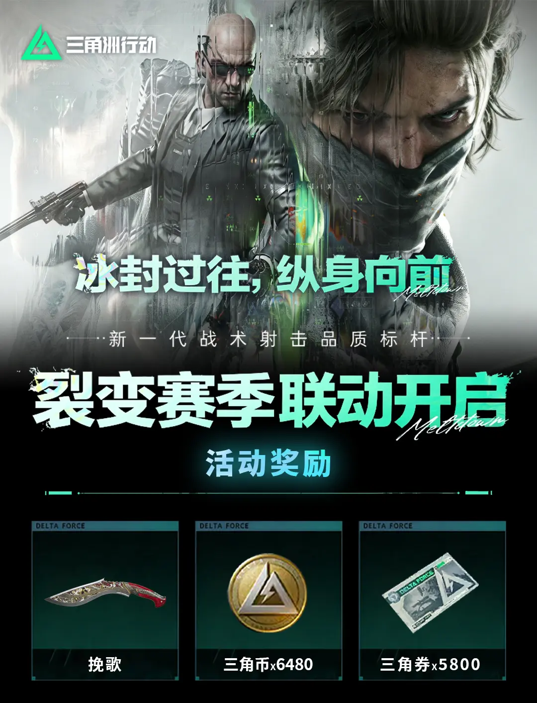头图，如不显示，请使用系统浏览器打开