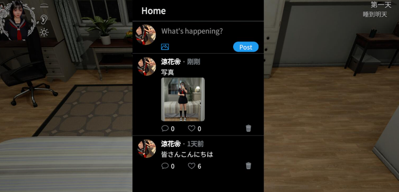 图片[3]-【PC/SLG/中文】凉花酱的烦恼 FallenFlower V1.0.1 汉化版【4.5GB】-马克游戏