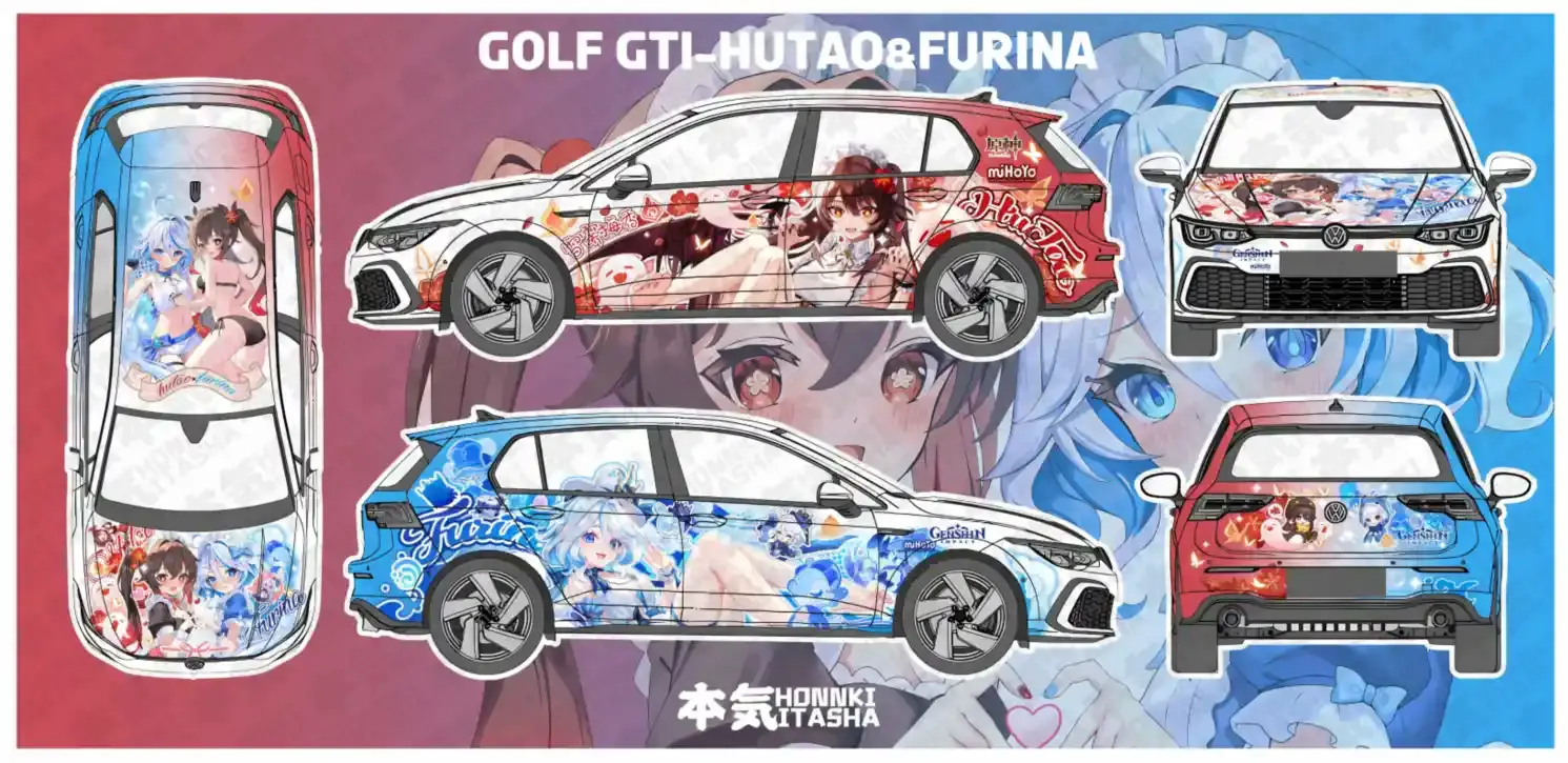 大众高尔夫-胡桃X芙宁娜双拼