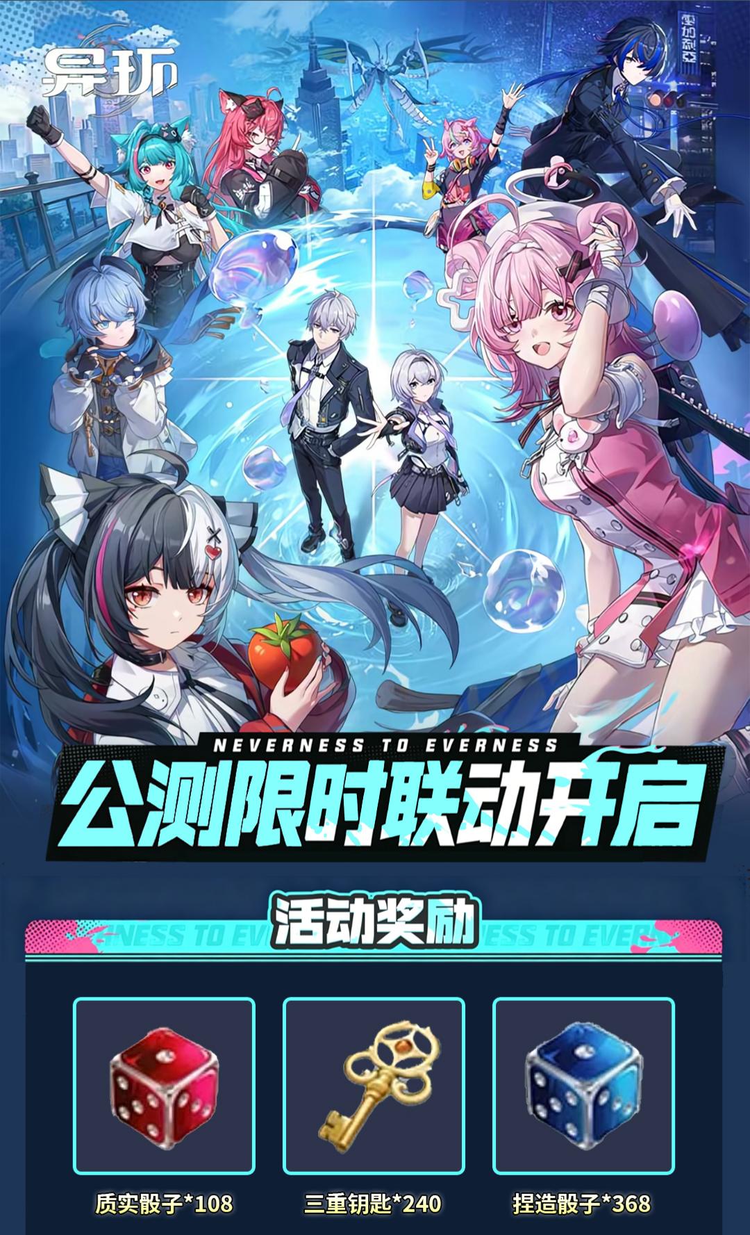 头图，如不显示，请使用系统浏览器打开