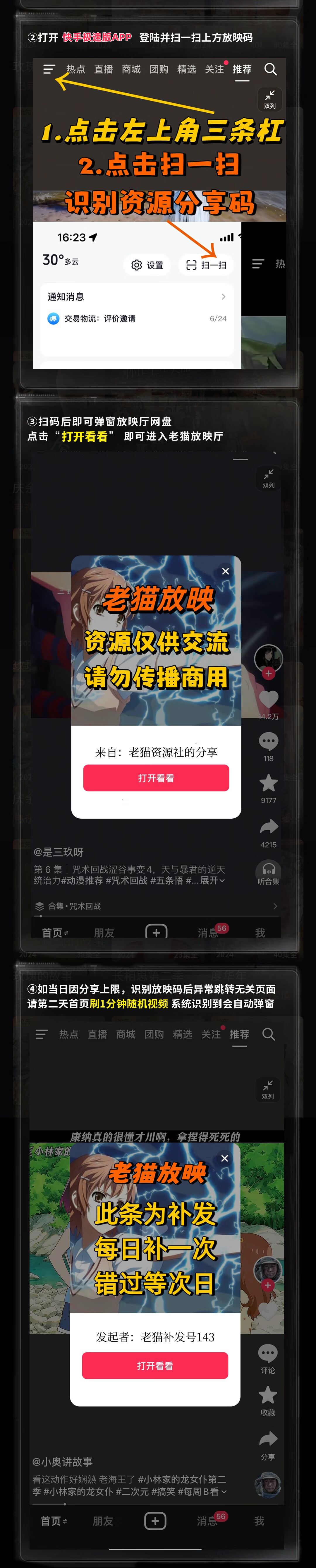 头图，如不显示，请使用系统浏览器打开