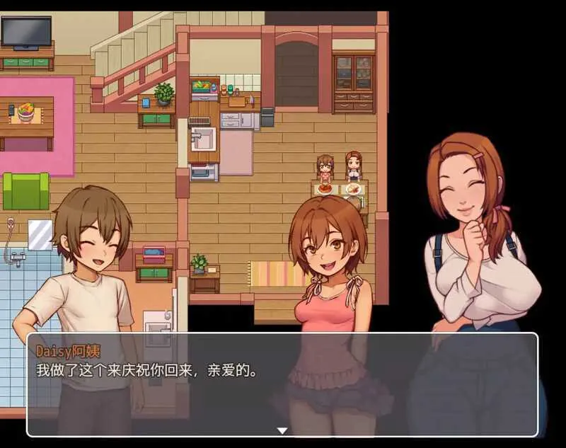 我的乡村日常生活/Daily Lives of My Countryside PC Full V0.3.5|角色扮演|容量1.9GB|汉化版-星游乐园