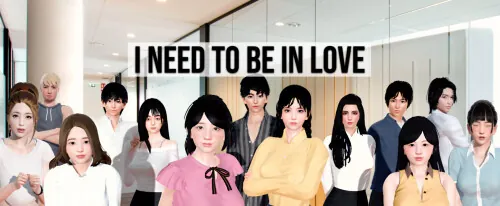 我需要坠入爱河/I Need to Be in Love V1.6|PC+安卓|视觉小说|容量4.9GB|官方中文版-星游乐园