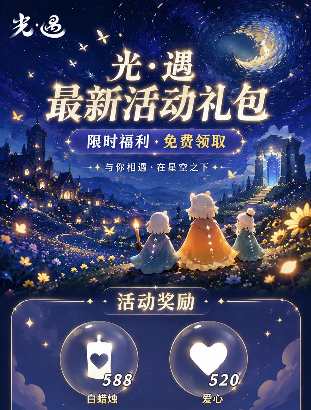头图，如不显示，请使用系统浏览器打开