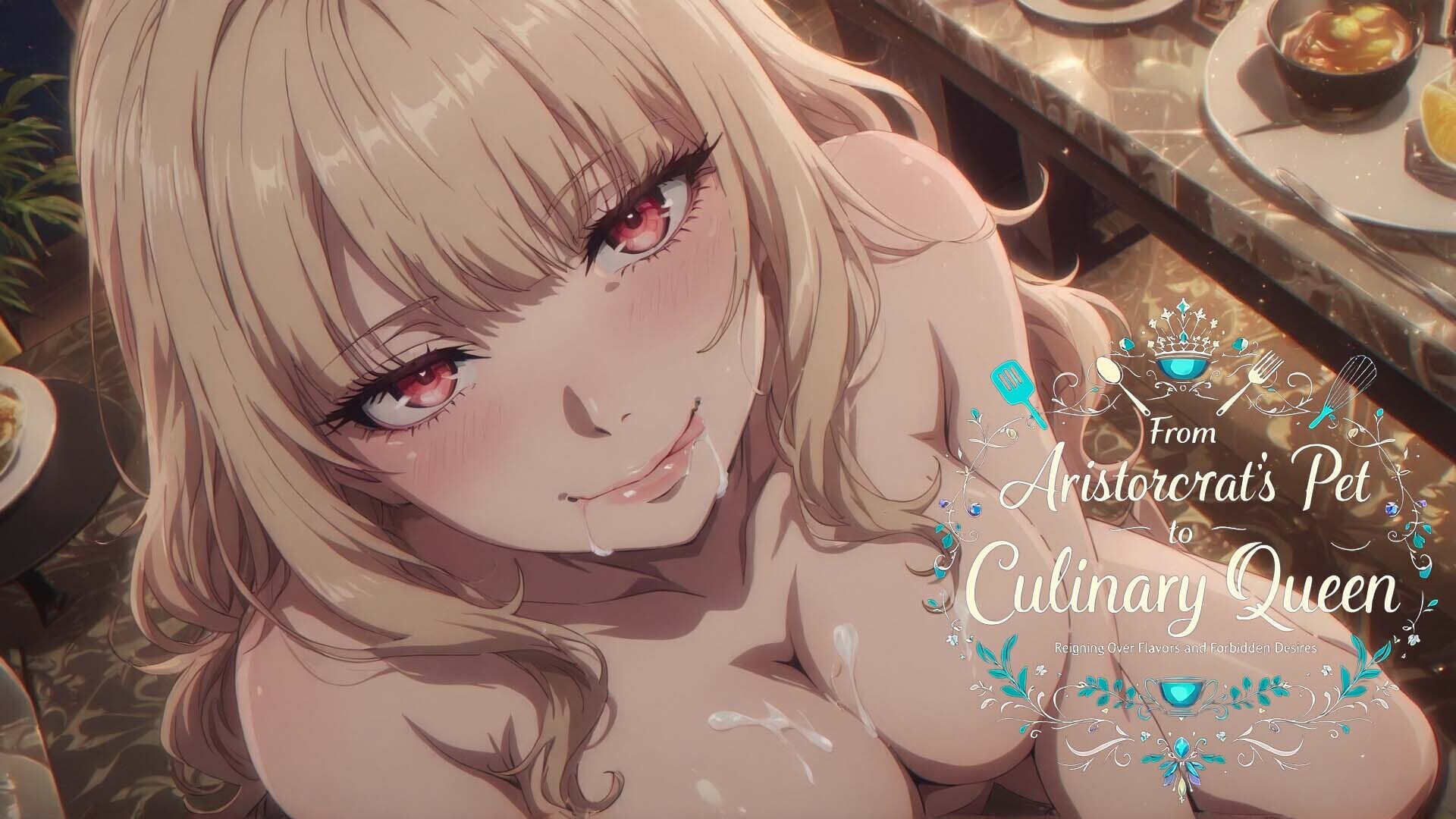 从贵族宠姬到烹饪女王：掌控风味与禁忌渔网 v1.0|视觉小说|容量1.3GB|官方中文版-星游乐园