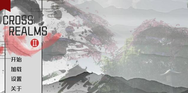 【PC/SLG/中文】跨界 Cross Realms V0.4.1 汉化版【5.1GB】-马克游戏