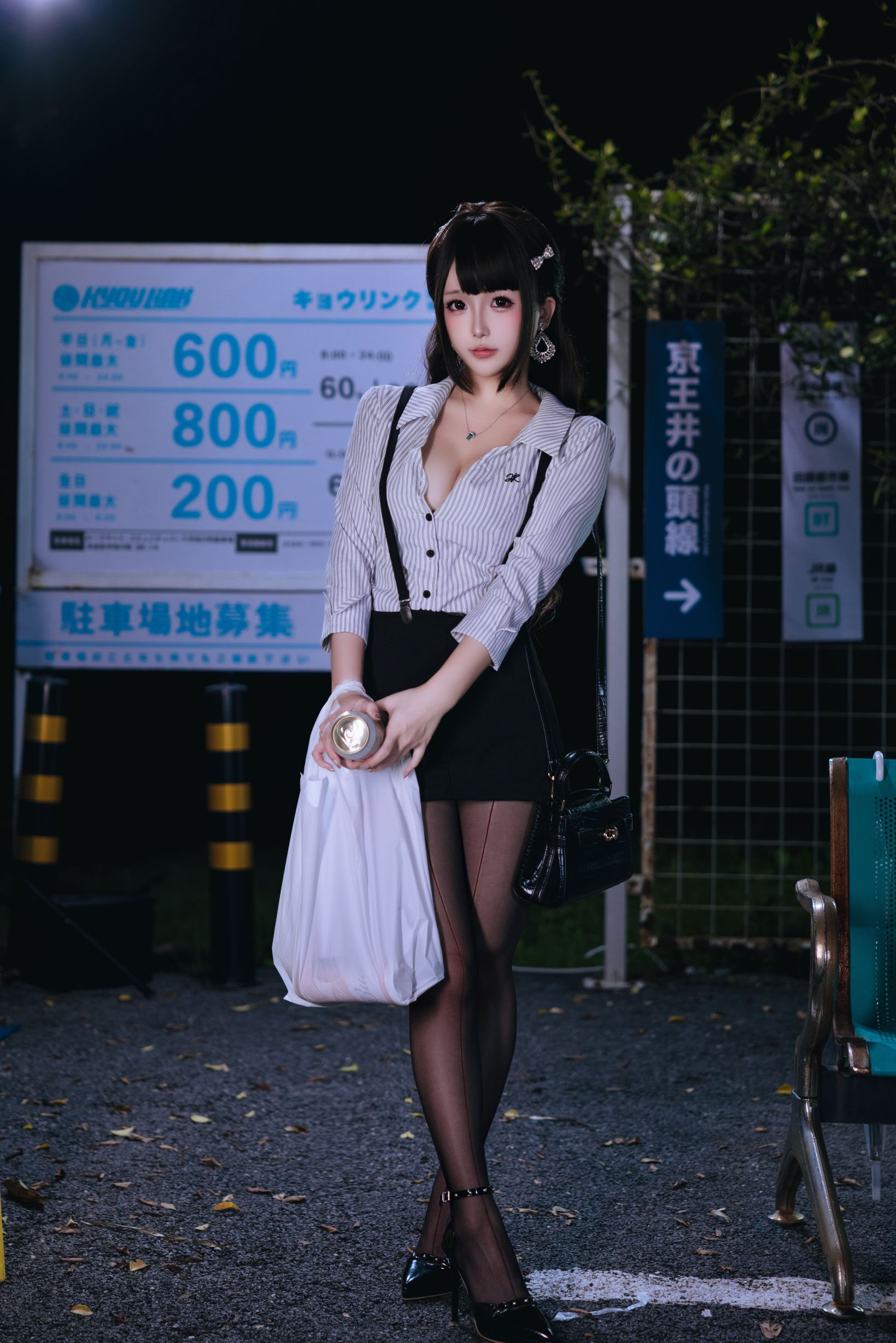 日奈娇 Vol.153 下班的OL[164P6V-1.28G]-吾爱二次元