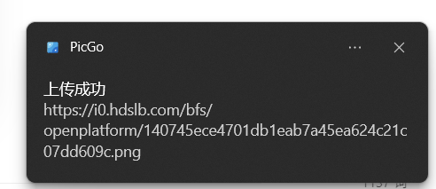 image-20250819092546298