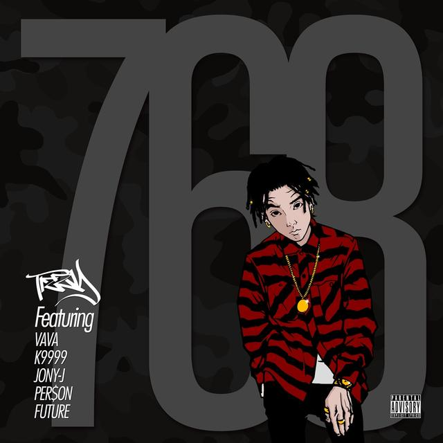 768Mixtape