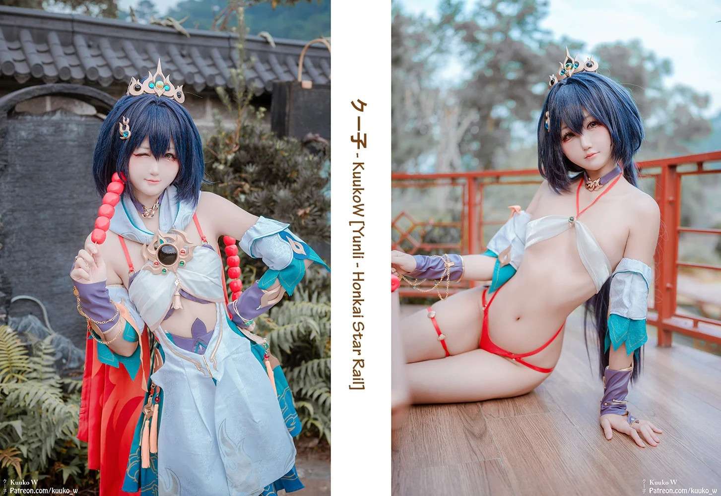 图片[5]-KuukoW Vol.183 Yunli[26P-66M]-吾爱二次元