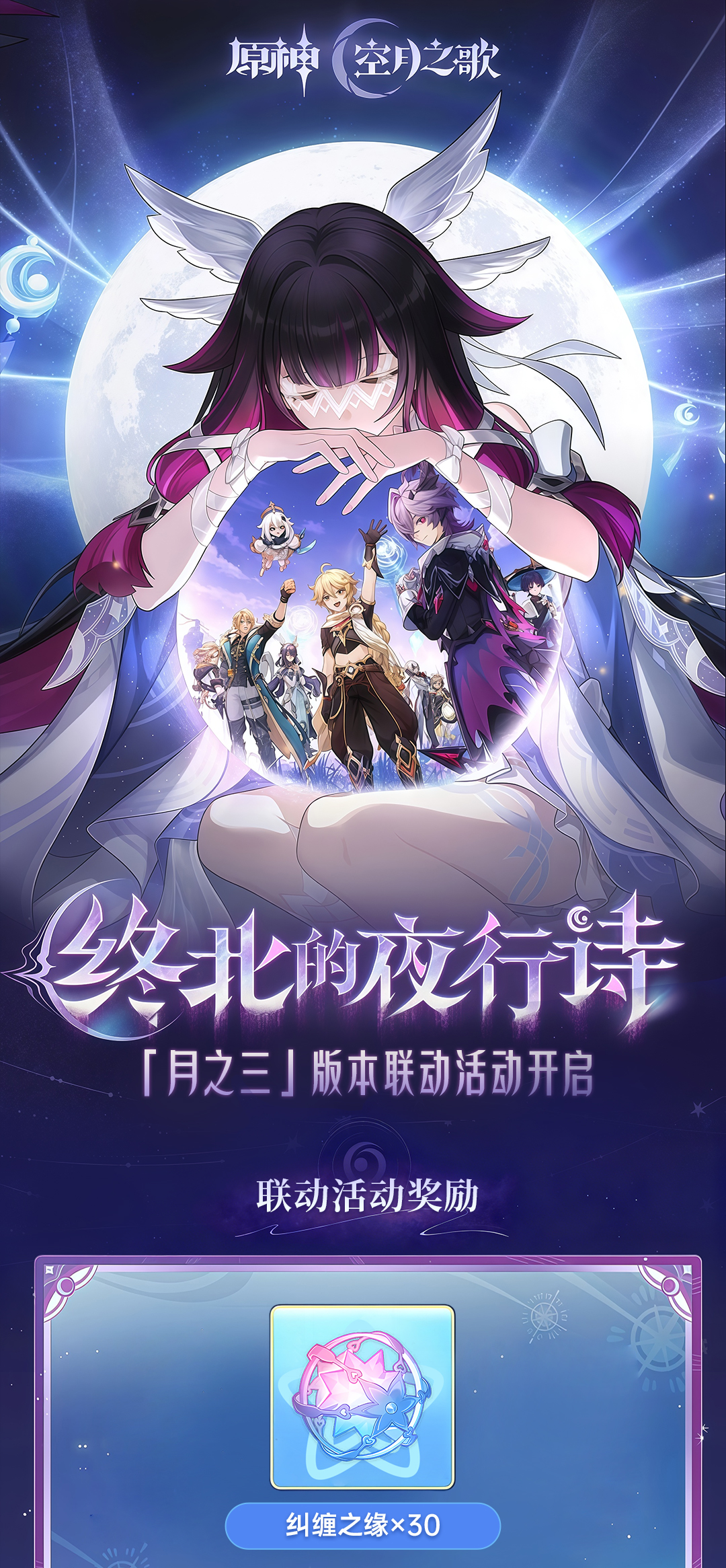 头图，如不显示，请使用系统浏览器打开