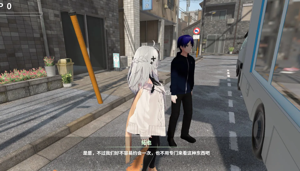 图片[2]-【PC/SLG/中文】NTR达人 NTR Master V0.3 汉化版【9.2GB】-马克游戏