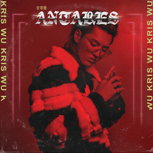cover of next post