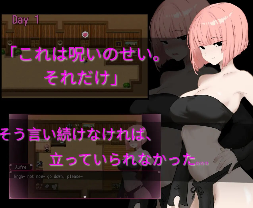 奥芙蕾 – Aufre NTR/オーフレエNTR V1.0|角色扮演|容量383MB|官方中文版-星游乐园