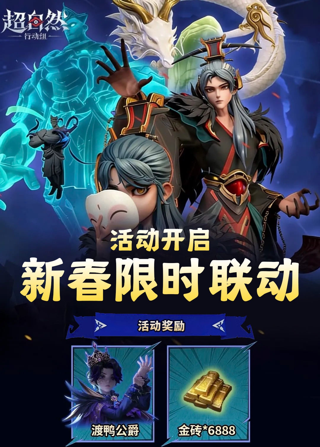 头图，如不显示，请使用系统浏览器打开