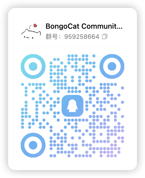 QQ Group