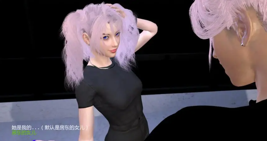 图片[3]-【PC/SLG/中文】后宫x家庭 HaremxFamily 汉化版【518MB】-马克游戏