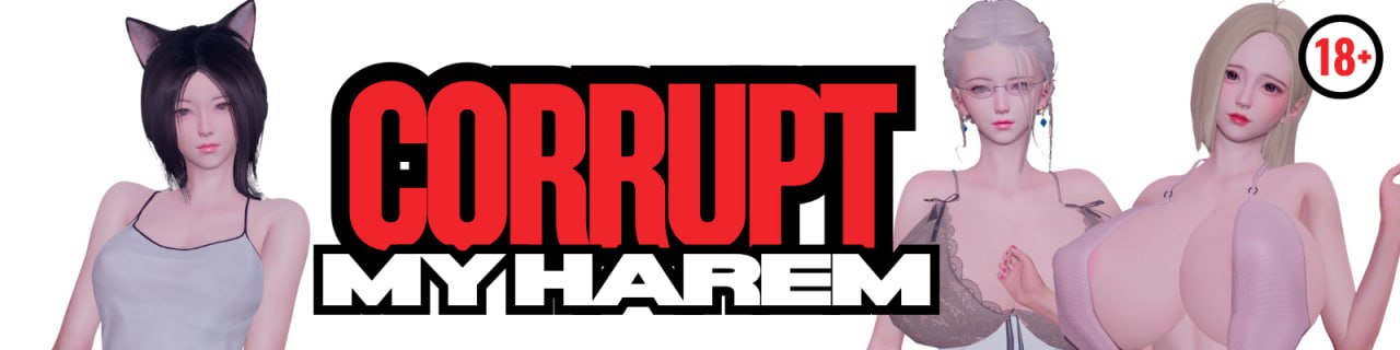 堕落我的后宫/Corrupt My Harem v2.0|视觉小说|容量577MB|官方中文版-星游乐园