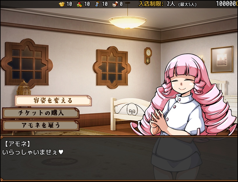 与流民少女共谱的食堂繁荣记 v1.0.0|策略模拟|容量1012MB|官方中文版-星游乐园