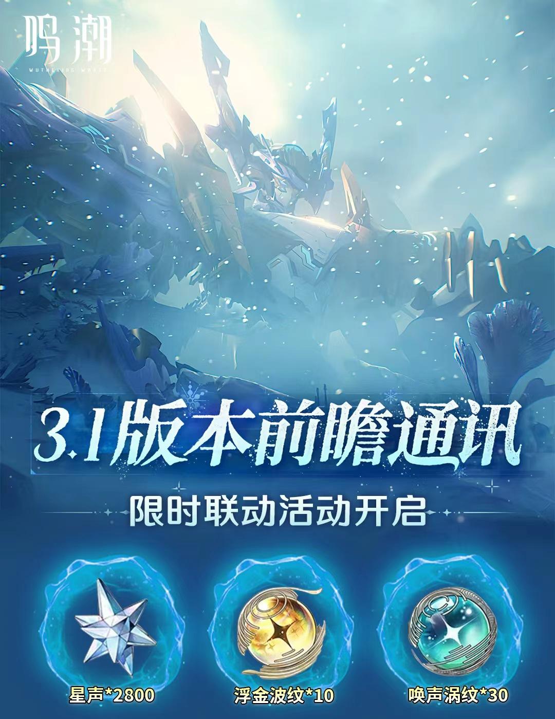 头图，如不显示，请使用系统浏览器打开