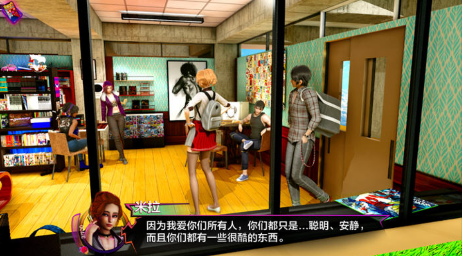 图片[4]-【PC/SLG/中文】命运交错 Fates Crossed V0.2.8 汉化版【2.6GB】-马克游戏