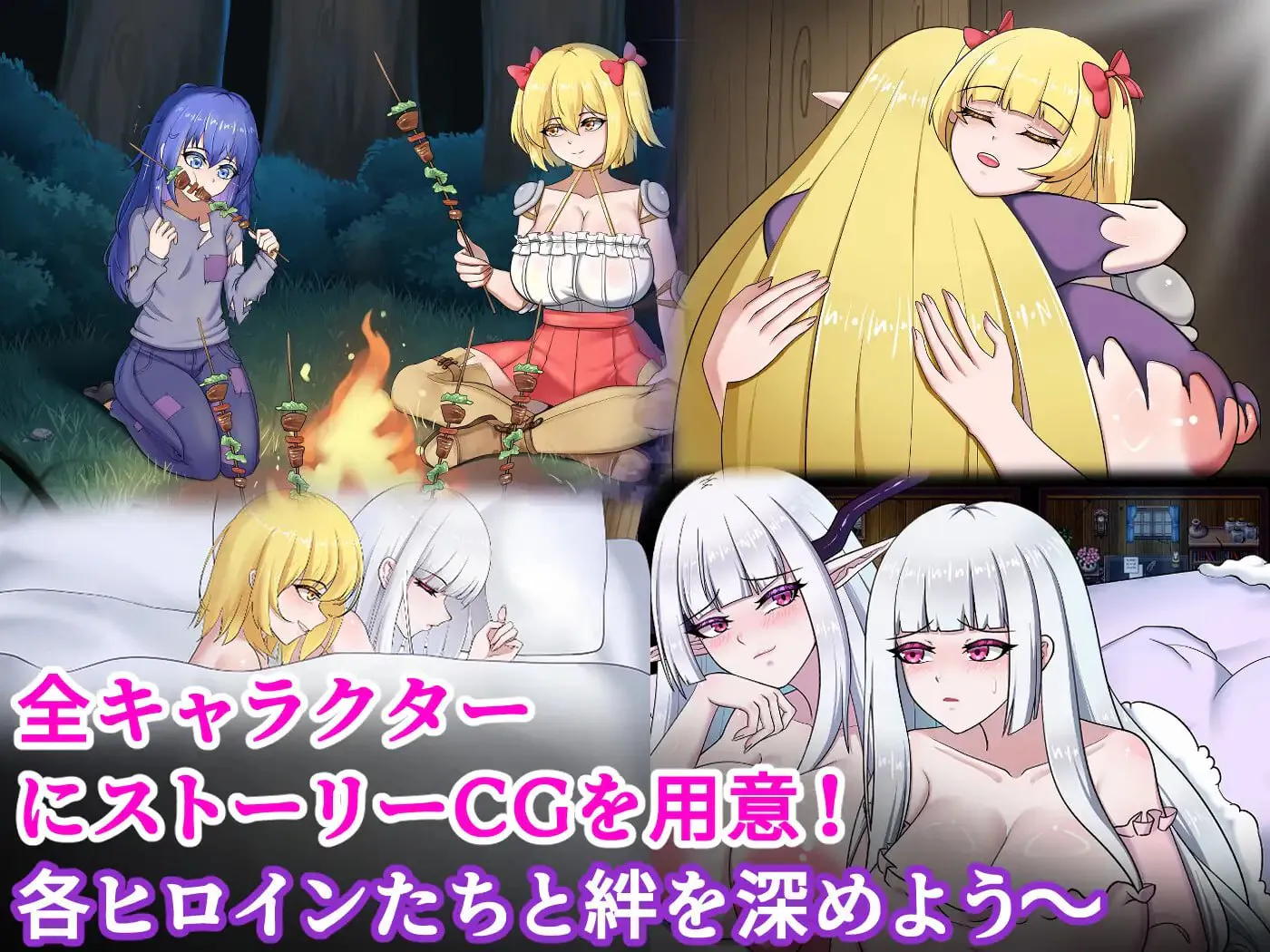 迷雾之村 V1.0|角色扮演|容量1.2GB|官方中文版-星游乐园