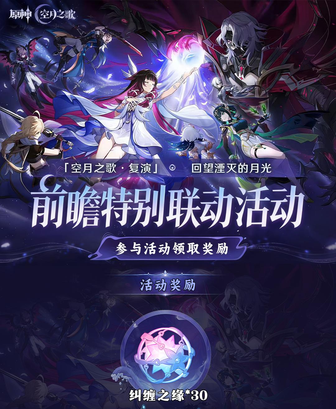 头图，如不显示，请使用系统浏览器打开