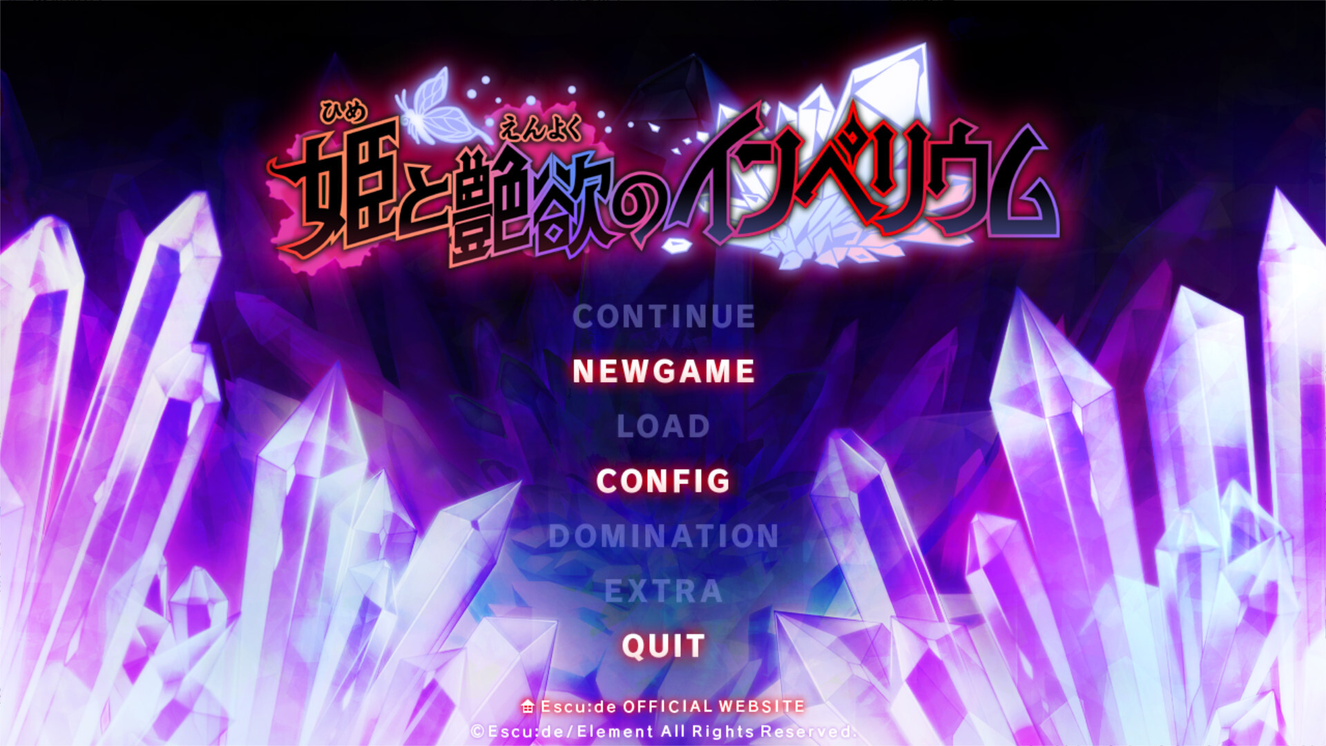 公主与艳欲的帝国 V1.0|视觉小说|容量4.3GB|官方中文版-星游乐园