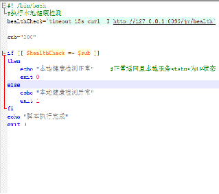 image-20251022134935279
