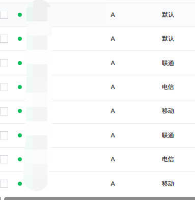 image-20250629193103447