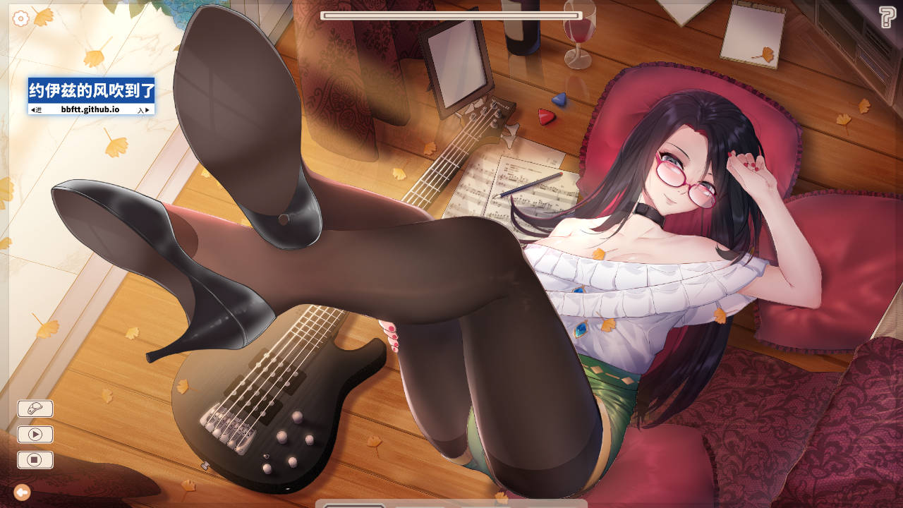 cover of next post