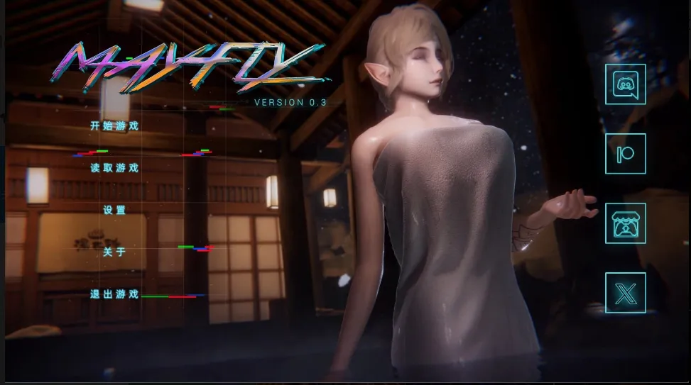 蜉蝣/Mayfly V0.3Reset|PC+安卓|策略模拟|容量4.9GB|官方中文版-星游乐园