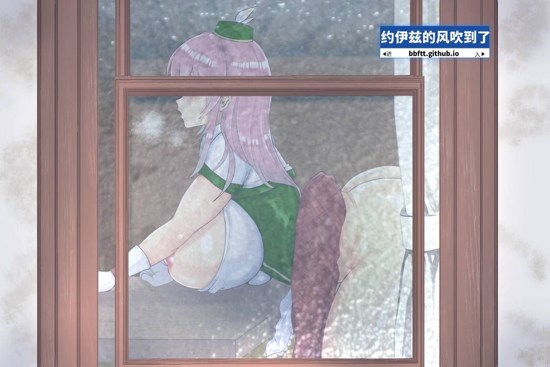 cover of previous post